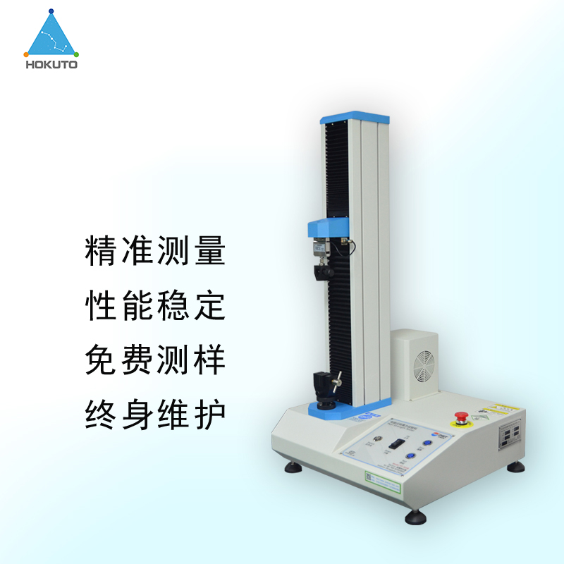 剝離力試驗(yàn)機(jī)完美機(jī)身，功能強(qiáng)大