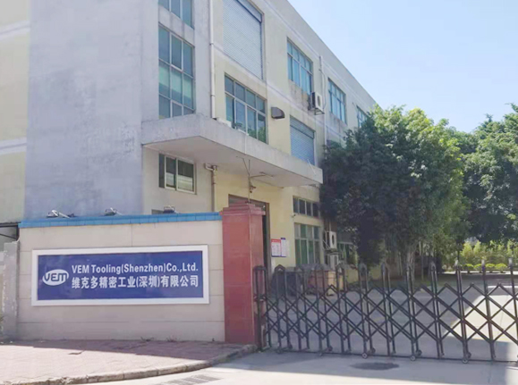 我司PT-301拉力試驗機成功入駐深圳市維克多精密工業(yè)有限公司